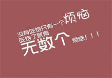 诱惑我小妈
