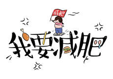 闺蜜复仇记韩剧
